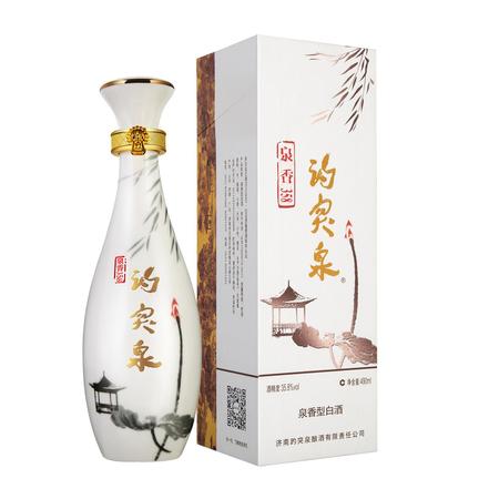 陽泉泉白酒價格(泉陽泉白酒價格表)