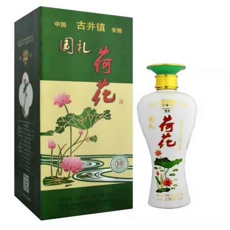 國禮荷花酒價格表(國禮荷花酒 價格表)