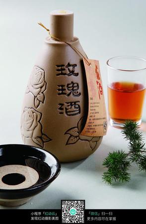 玫瑰人生酒多少錢(玫瑰人生酒的價(jià)格)