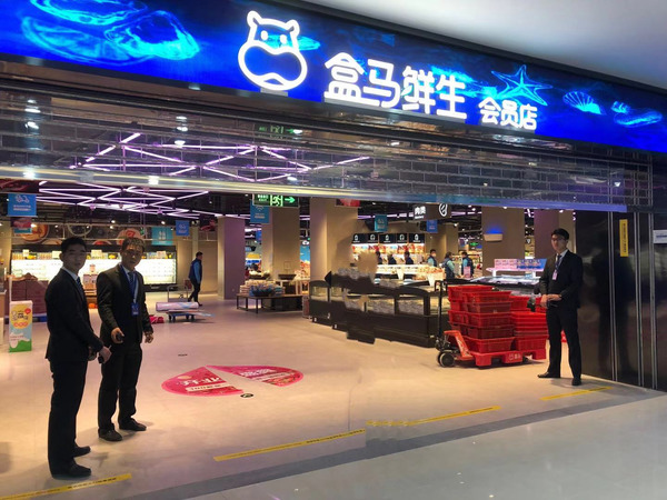 618宅中店購酒網怎么樣(618宅中店購酒網怎么樣)