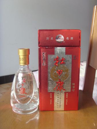 真本是酒價(jià)格表(本原酒價(jià)格)