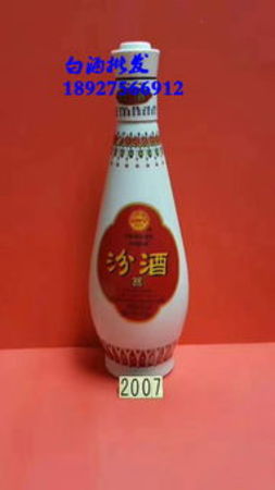 2007汾酒價(jià)格多少錢(07年汾酒價(jià)格)