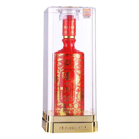 瀘州窖酒洞藏原酒價(jià)格(瀘州老窖洞藏原酒價(jià)格)