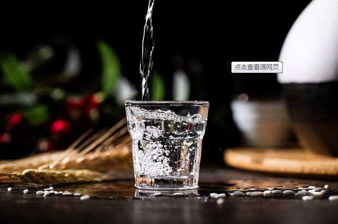 如何改善白酒苦味(白酒有苦味怎么調好喝)