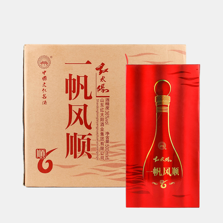 怎么推銷紅太陽(yáng)酒(怎么推銷紅太陽(yáng)酒)