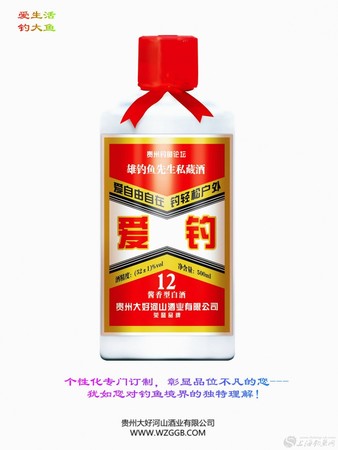 姚花春趣梅價(jià)格查詢(xún)(姚花春詠梅酒價(jià)格表查詢(xún))