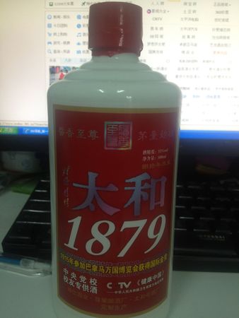 購買酒的網(wǎng)站有哪些(買酒的網(wǎng)站)