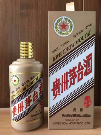 40年紅星茅臺酒價(jià)格查詢(紅星茅臺酒價(jià)格表)