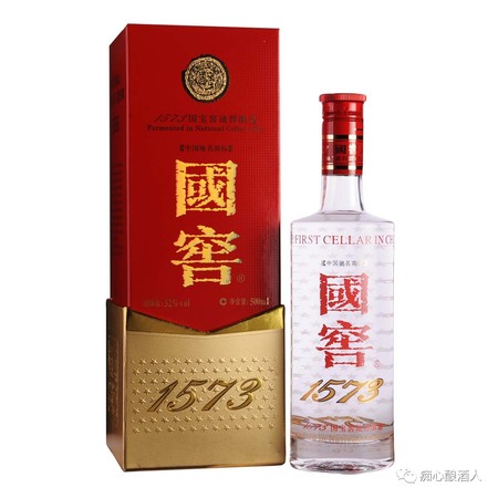 瀘州老窖高端酒價格表(瀘州老窖酒系列價格表)