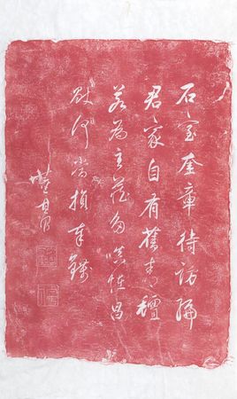 福綏價(jià)格(福綏酒多少錢(qián)一瓶)