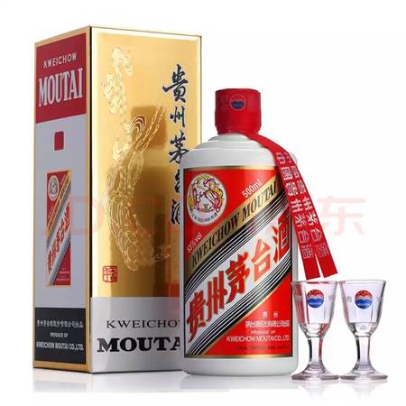 茅臺跑酒會(huì)怎么樣(茅臺跑酒是什么意思)