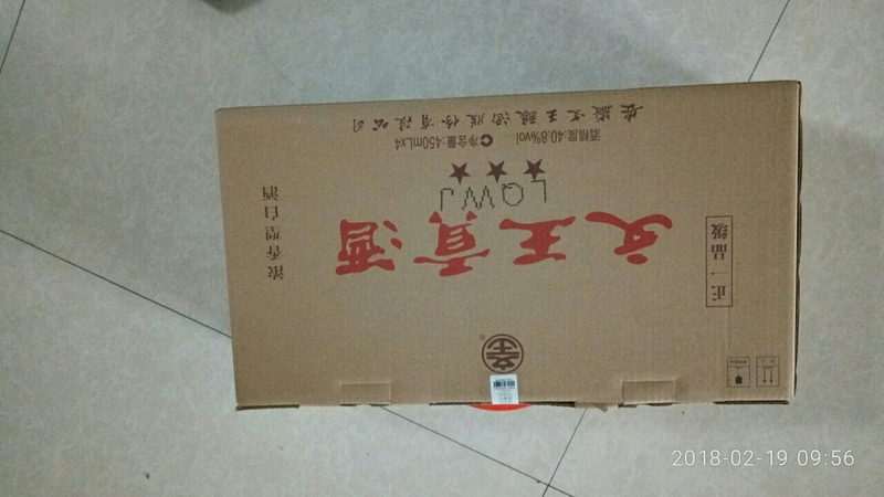 一年正一品能拿多少錢(一年正一品能拿多少錢)