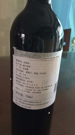 莫高莊園赤霞珠酒的價(jià)格(莫高莊園赤霞珠價(jià)格表)