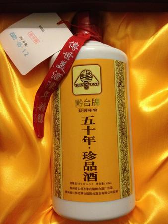 01的皇家獵酒價(jià)格(皇家一號(hào)白酒價(jià)格)