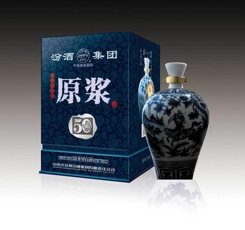 山西汾酒貴賓原漿珍藏酒價(jià)格表(山西汾酒貴賓窖藏價(jià)格)