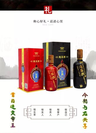 酒廠出酒時(shí)怎么接(酒廠出酒圖片)