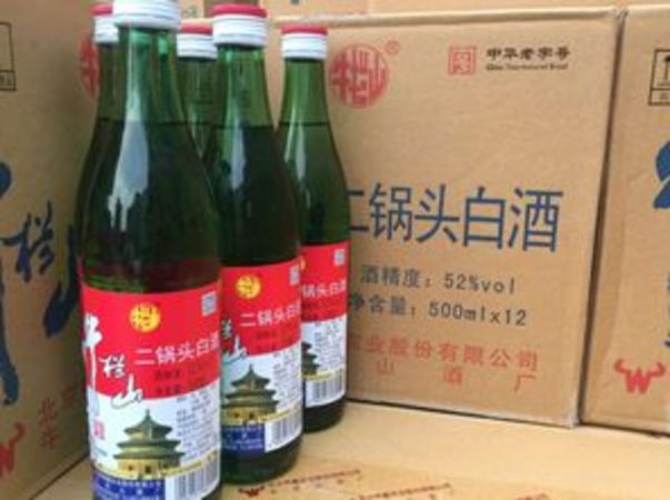 總將10酒價(jià)格(10號(hào)老酒價(jià)格)