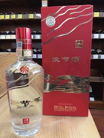 使節(jié)酒是什么酒呀(酒國(guó)的使節(jié))