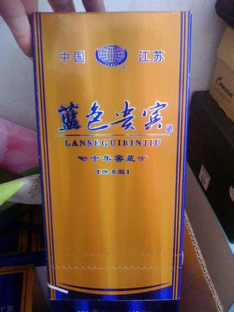 洋河有意思酒多少錢(洋河夢(mèng)酒多少錢一瓶)