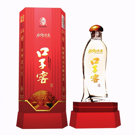 46度口子窖白酒價(jià)格表(46度口子窖白酒價(jià)格表和圖片)