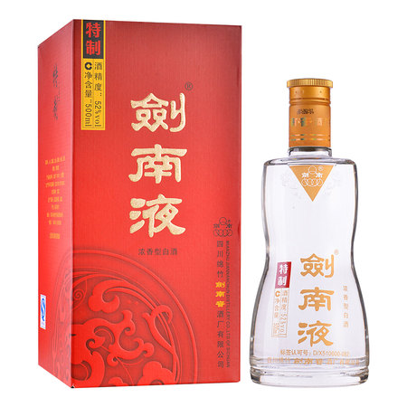 洛陽杜康糧液50度價(jià)格(杜康糧液貢品50度價(jià)格)