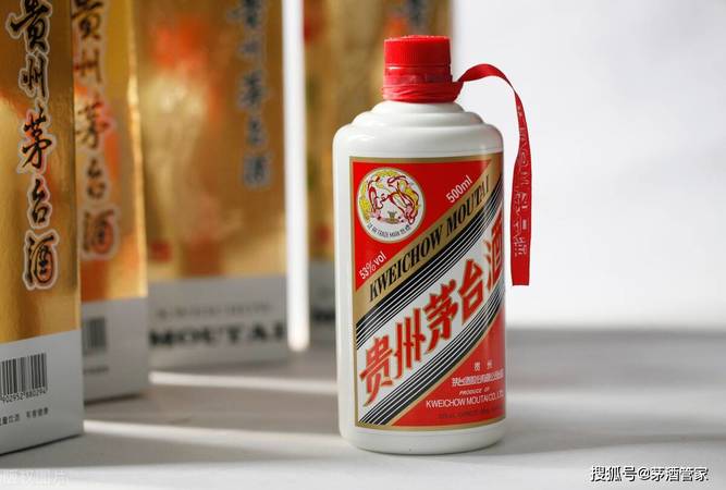 2016茅臺酒43度出廠價(43度茅臺出廠價多少)