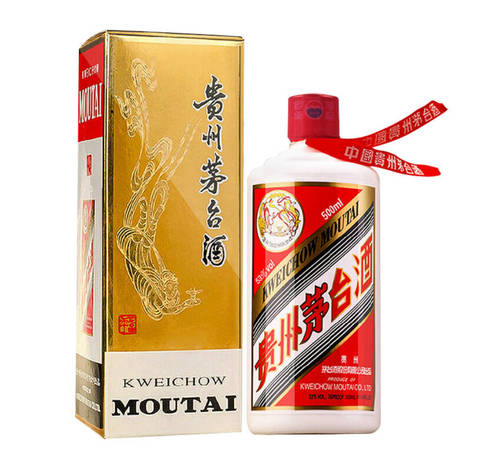 茅臺(tái)典藏t30是什么酒(茅臺(tái)典藏酒特釀級(jí)t3052)