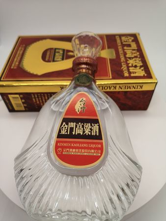 金正興高度酒怎么樣(綿竹正興酒業(yè)酒怎么樣)