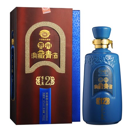 52度貴州青酒3多少錢(qián)(貴州青酒52度價(jià)格多少)