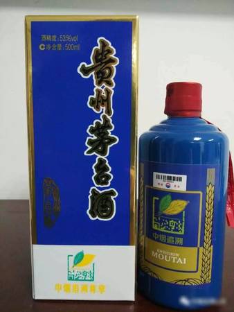 茅臺(tái)漢道酒的老板(茅臺(tái)酒的老板是誰)