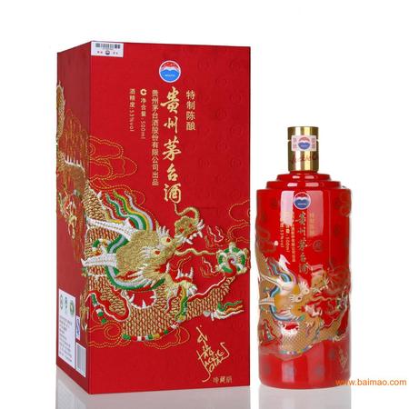 茅臺(tái)成龍酒什么價(jià)格(茅臺(tái)成龍酒多少錢)