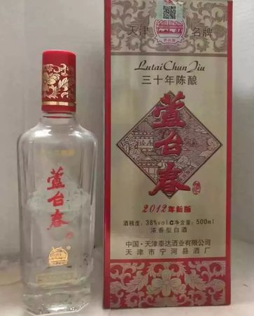 蘆臺春酒52度價格30年秘釀(蘆臺春酒52度20年秘釀價格)