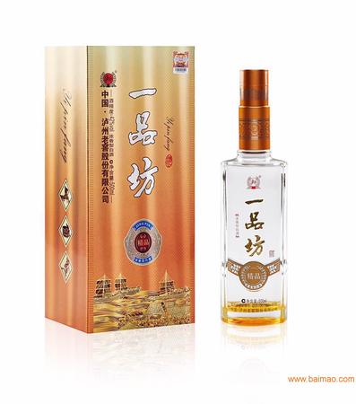 瀘州老窖46玫瑰酒多錢(qián)一瓶(瀘州老窖玫瑰酒46度價(jià)格)