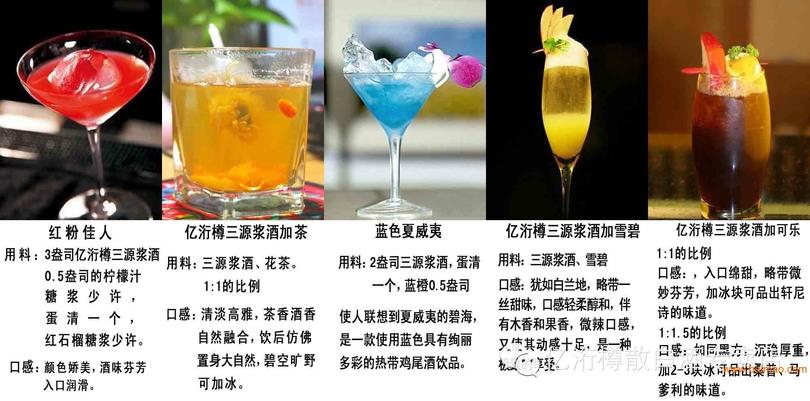 散白酒哪個牌子好(散白酒哪個品牌好)