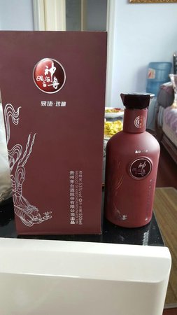 至臻酒多少錢一瓶(至臻酒多少錢一瓶)