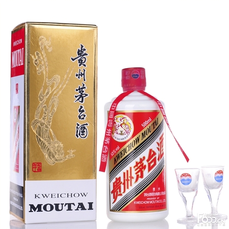 茅臺貴賓珍藏酒53度(茅臺53度珍藏系列酒)