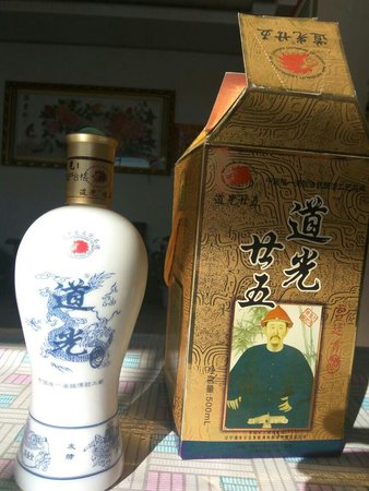 三角藍(lán)袍道光二十五多少錢(道光二十五藍(lán)袍52度價格)