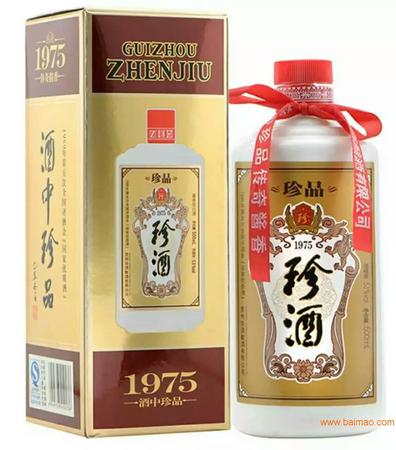 53度珍酒價格表和圖片大全(53度珍酒價格表和圖片大全)