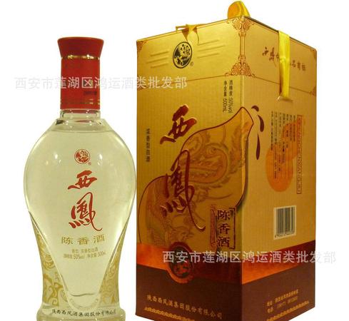 典藏陳香白酒鐵盒價(jià)格(陳香白酒的價(jià)格和圖片)