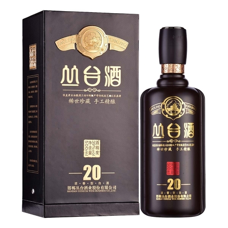 叢臺(tái)酒15年價(jià)格表(叢臺(tái)酒15年多少錢一箱)