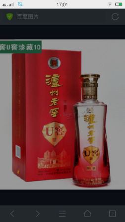 瀘州老窖15窖藏多少錢(qián)一瓶(瀘州老窖15年窖藏價(jià)格)