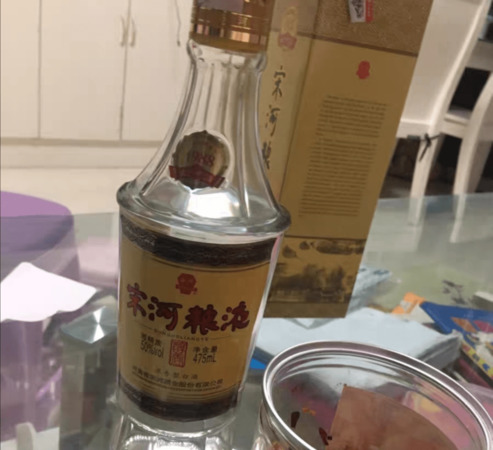 仰韻酒業(yè)陶瓷坊價格(陶瓷坊酒價格一覽表)