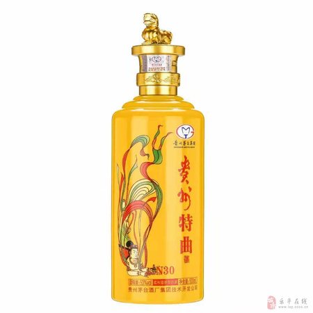 茅臺(tái)廠出品酒(茅臺(tái)原廠酒)