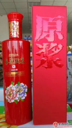 38度春泉原漿酒價(jià)格(原漿酒38度價(jià)格表)