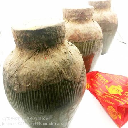 玫瑰酒平陰價(jià)格(平陰玫瑰酒多少錢一瓶)