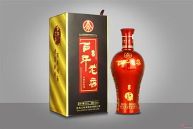 禮賓級優(yōu)品五糧液52度價格(五糧液禮賓級佳品52度價格)