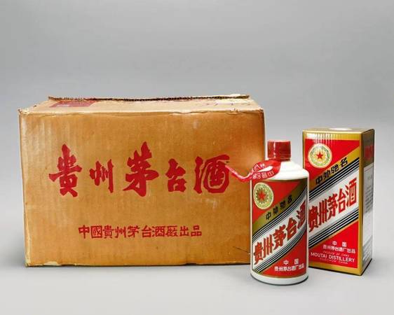 97年的五星茅臺(97年的五星茅臺多少錢一瓶)