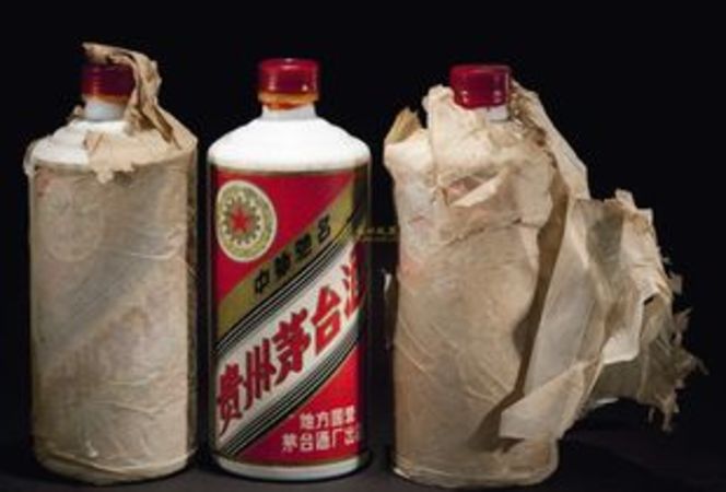 茅臺(tái)厚德載物酒52度價(jià)格紅瓶(茅臺(tái)厚德載物酒多少錢(qián))