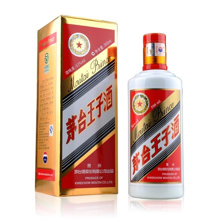 王子酒茅臺(tái)53度(王子酒茅臺(tái)53度價(jià)格)