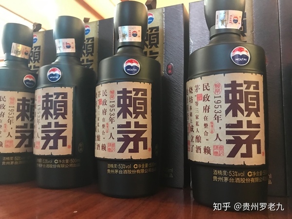 賴茅傳承藍多少錢(賴茅傳承藍多少錢可以)